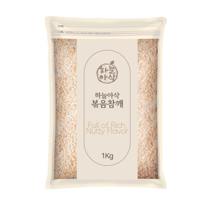 하늘아삭 볶음참깨 1kg